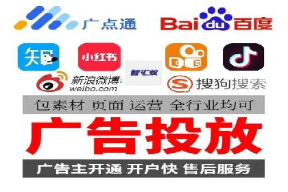深入了解SEM代运营服务公司的技术实力