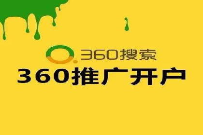 信息流广告投放实战案例分享